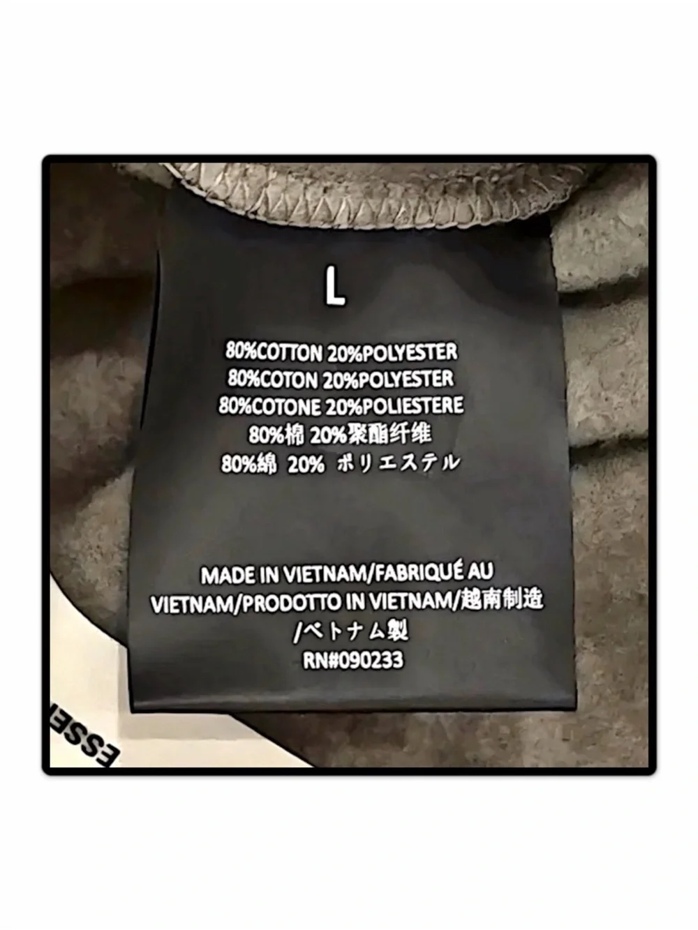 NWT Fear of God Essentials Shorts